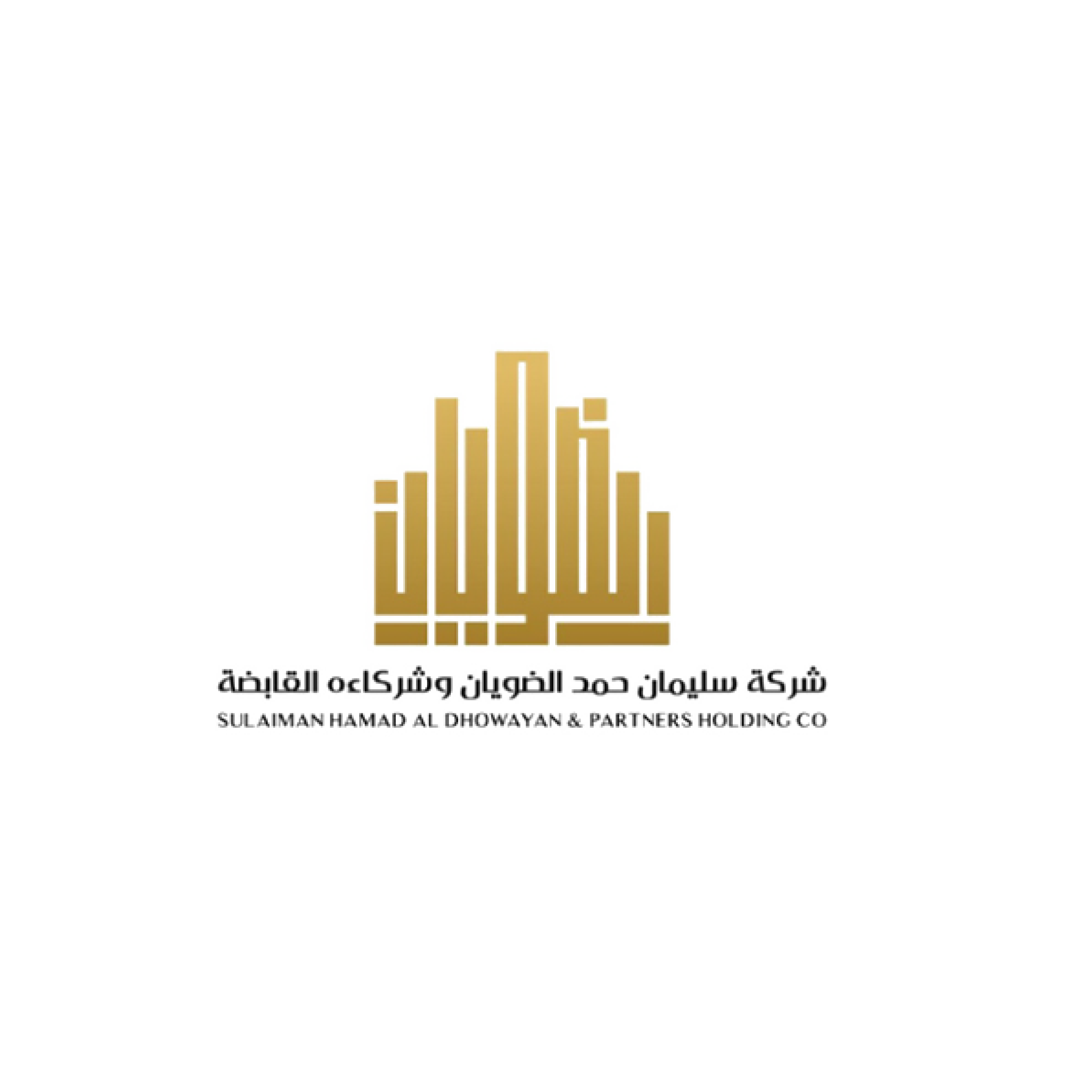 شريك نجاح 11