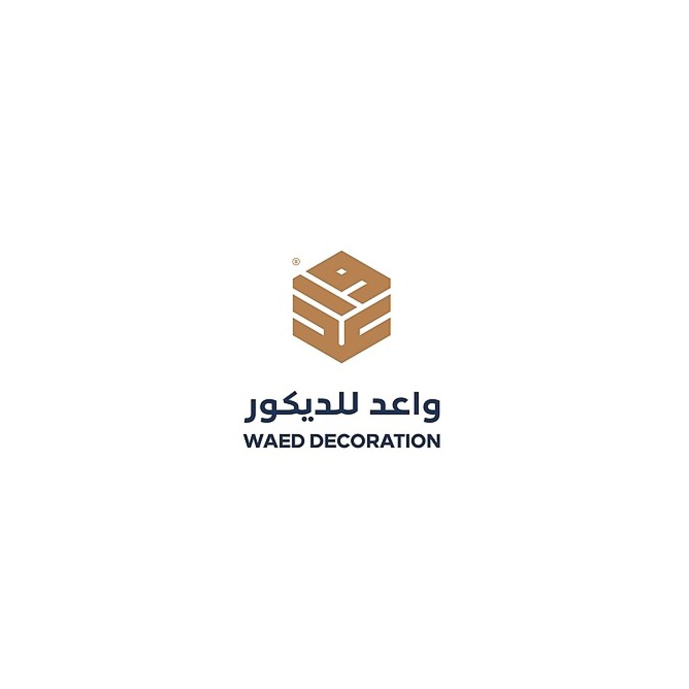 شريك نجاح 15
