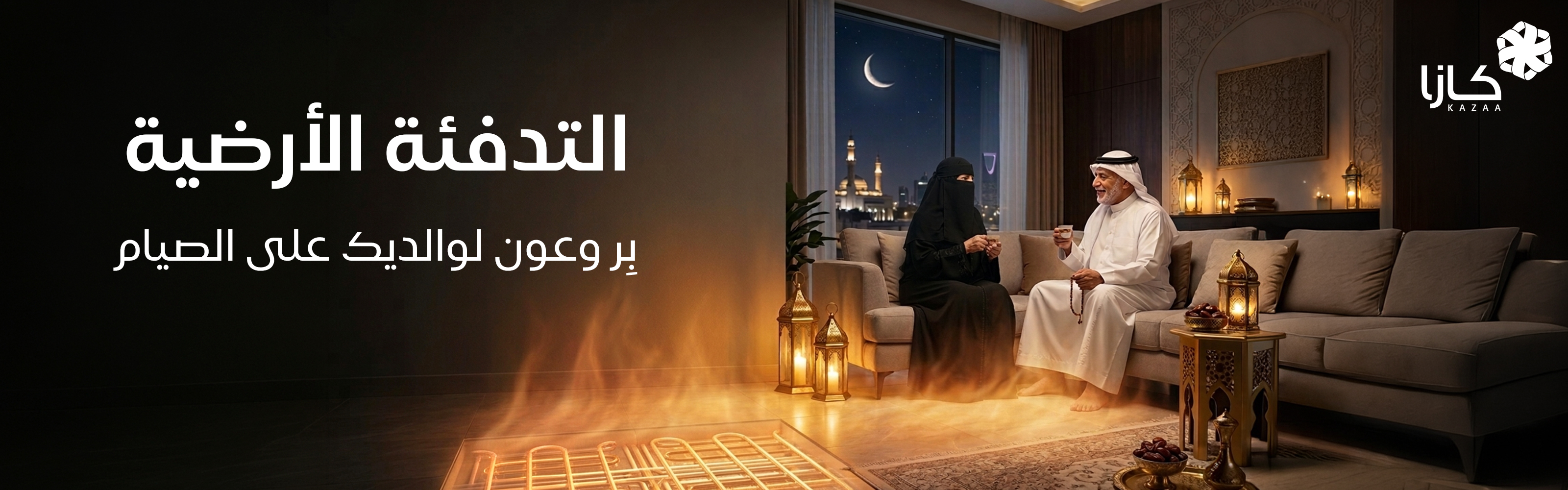 احدث المنتجات