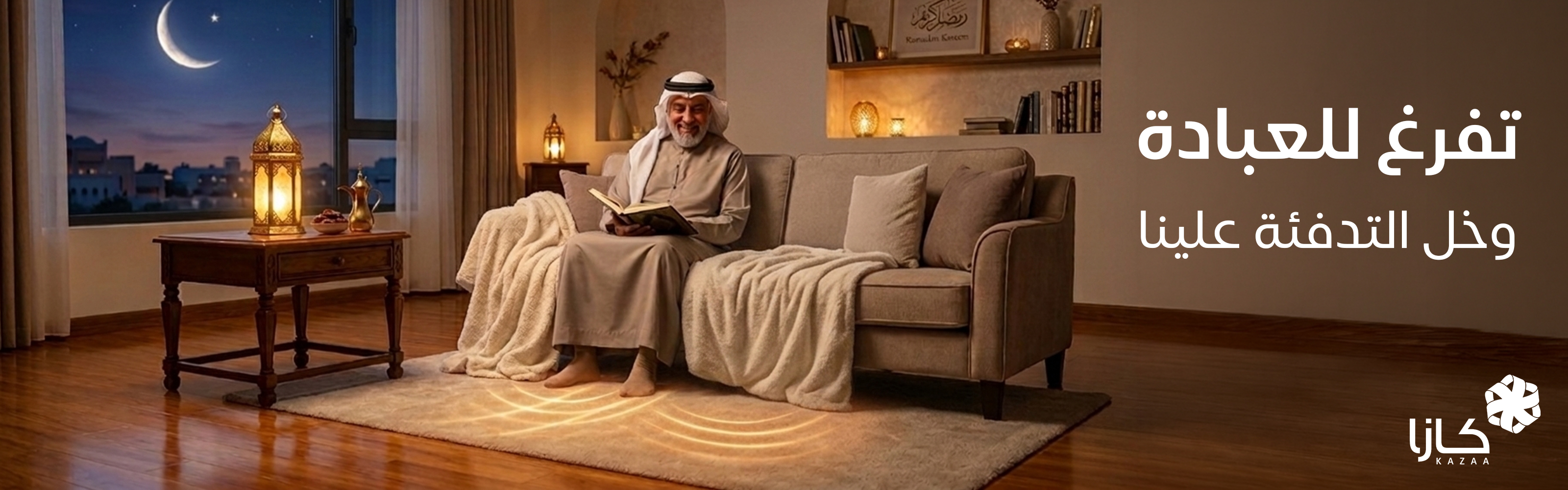 احدث المنتاجات