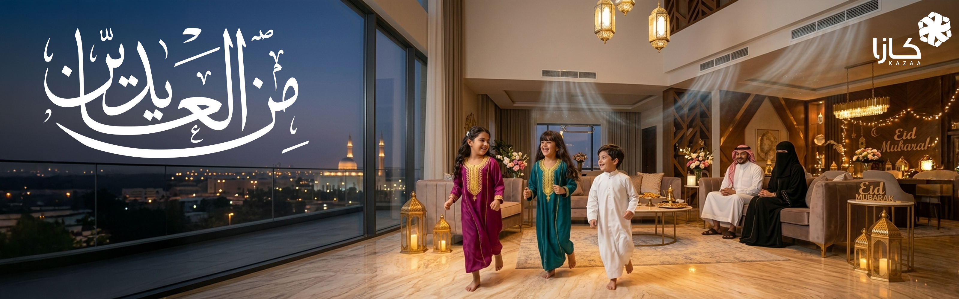 احدث المنتاجات