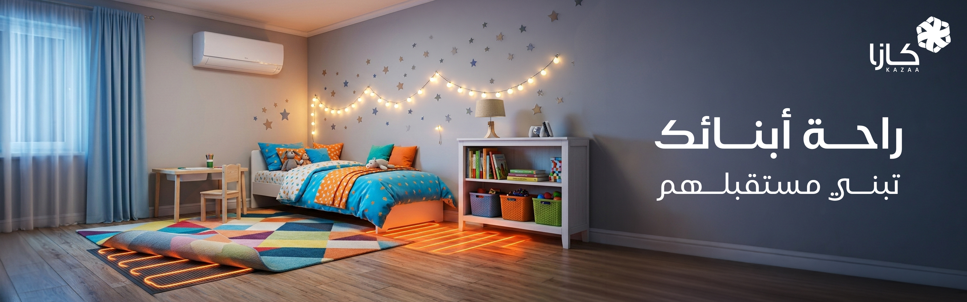 احدث المنتجات