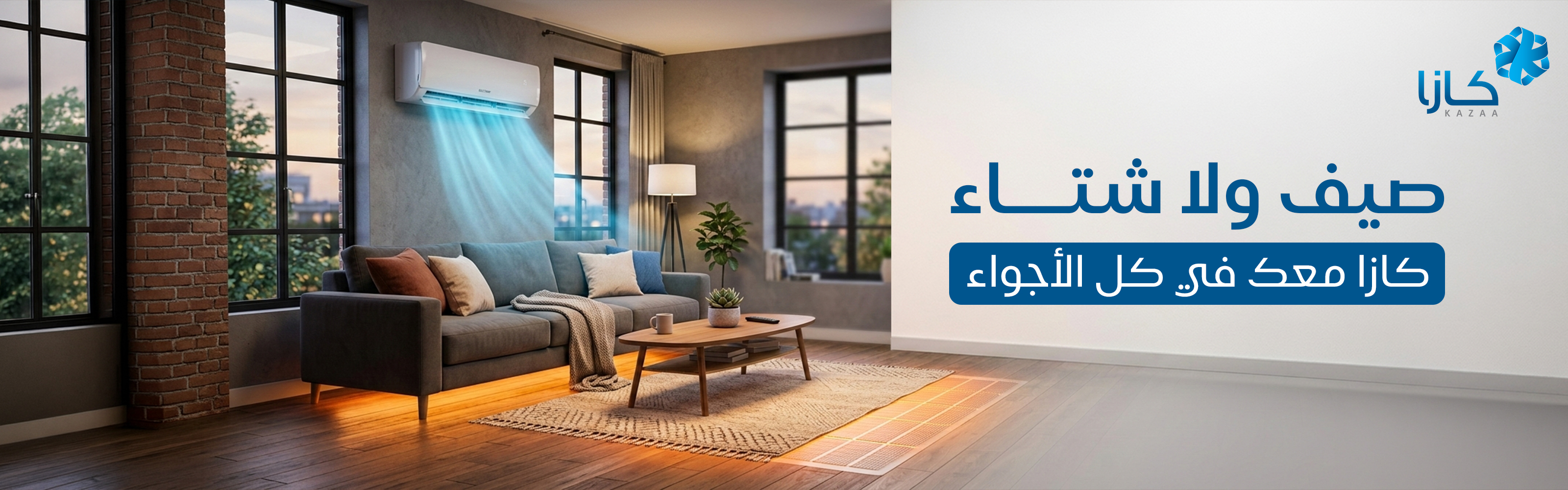 احدث المنتاجات