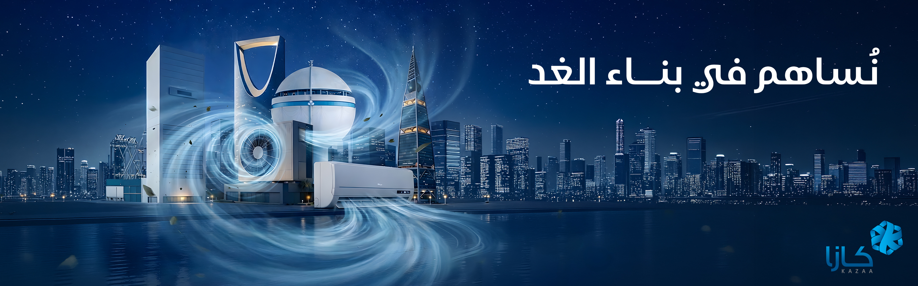 احدث المنتجات